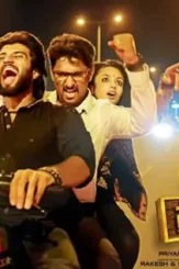 0_u2j5xe51jbvboilr - DesireMovies, DesireMovies2.My