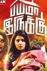 122471_thumb_665 - DesireMovies, DesireMovies2.My