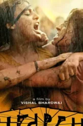 125028 - DesireMovies, DesireMovies2.My