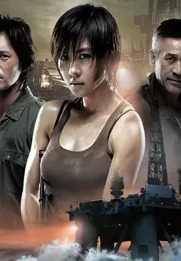 1331622835 2844762773_n - DesireMovies, DesireMovies2.My