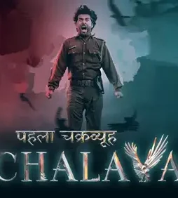 13df80_1f9a8f36ff444da88b8c8872a46edf66_mv2 - DesireMovies, DesireMovies2.My