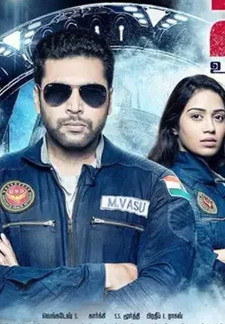 142307_thumb_665 - DesireMovies, DesireMovies2.My