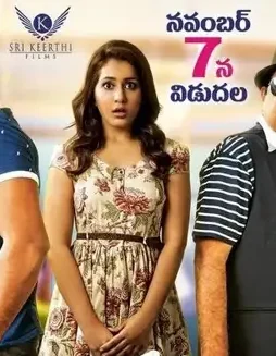 1440321412 - DesireMovies, DesireMovies2.My