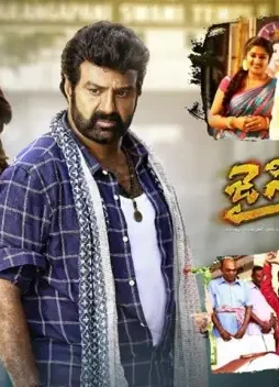 1515493187_jai simha - DesireMovies, DesireMovies2.My