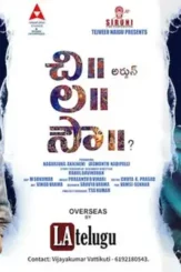 1533037135 1519 - DesireMovies, DesireMovies2.My