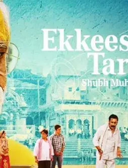 1541229792 - DesireMovies, DesireMovies2.My