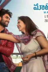 1542373200_taxiwala - DesireMovies, DesireMovies2.My