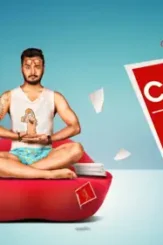 1556178886793_calmsutraresized_16x9images - DesireMovies, DesireMovies2.My