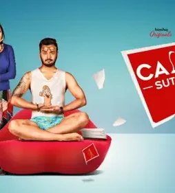 1556178886793_calmsutraresized_16x9images - DesireMovies, DesireMovies2.My