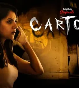 1562955238626_cartoon_16x9images - DesireMovies, DesireMovies2.My