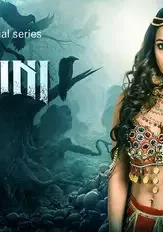 1569585679764_kaminijumbofinal2biglogo_16x9images - DesireMovies, DesireMovies2.My