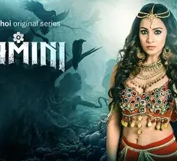 1569585679764_kaminijumbofinal2biglogo_16x9images - DesireMovies, DesireMovies2.My