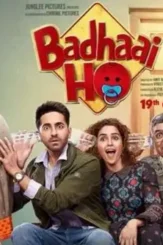 18_10_2018 badhai_ho_18547425 - DesireMovies, DesireMovies2.My