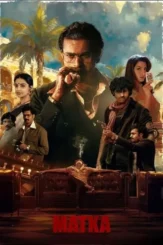 1lzhbfk93lp00zsqghpanaoujw8 - DesireMovies, DesireMovies2.My