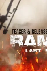 1_i8k70j4jyx3ikpmjr7baia - DesireMovies, DesireMovies2.My