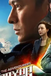 20170725041934652 - DesireMovies, DesireMovies2.My