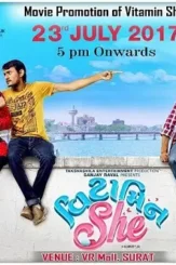 20264648_1948301462061261_8068776366491442228_n - DesireMovies, DesireMovies2.My