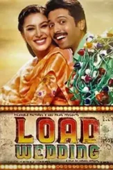 221071_1890094_updates - DesireMovies, DesireMovies2.My