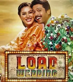 221071_1890094_updates - DesireMovies, DesireMovies2.My