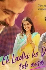 271218041959fans - DesireMovies, DesireMovies2.My