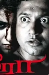 2h4uel0upg9bhuige8aqrsrpwhf - DesireMovies, DesireMovies2.My