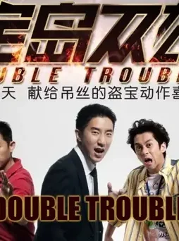 2nhhju - DesireMovies, DesireMovies2.My