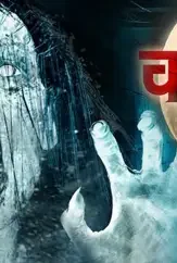 2p9 - DesireMovies, DesireMovies2.My