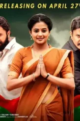 31437307_222445971671695_5360501557756428288_n - DesireMovies, DesireMovies2.My