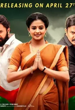 31437307_222445971671695_5360501557756428288_n - DesireMovies, DesireMovies2.My