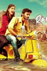 3202ab9259bc843b6783201b930b887e 1000 - DesireMovies, DesireMovies2.My