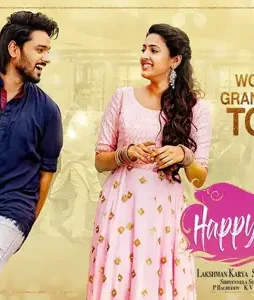 37588f406b5219d72aabfd992674b608 - DesireMovies, DesireMovies2.My