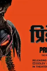 38843882_1808271395923574_2298960873877667840_o 1 - DesireMovies, DesireMovies2.My