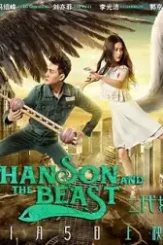 3e096bfd55c05008d85b19d1255d6467 - DesireMovies, DesireMovies2.My