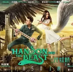 3e096bfd55c05008d85b19d1255d6467 - DesireMovies, DesireMovies2.My