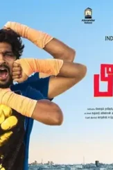 42920 l - DesireMovies, DesireMovies2.My