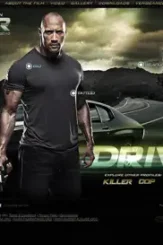 5065644050_ff53eaf31a_b - DesireMovies, DesireMovies2.My