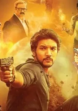 515c8f5284828dc5d628668cac55b6ec - DesireMovies, DesireMovies2.My