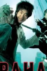 51s0wwfkrcl - DesireMovies, DesireMovies2.My