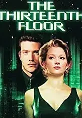 51wapzpdnel._sy445_ - DesireMovies, DesireMovies2.My