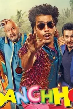 53pomzcvbdswbb1shiorwwhhlgg - DesireMovies, DesireMovies2.My