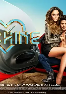 5667895905 - DesireMovies, DesireMovies2.My