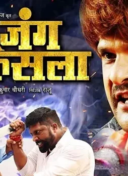 57546379_1102307969958285_941782449933778944_o - DesireMovies, DesireMovies2.My