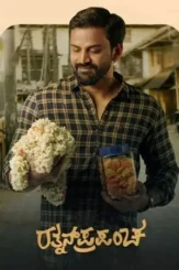 5szmpf8wrn7vd1ztpva29gh2vdy - DesireMovies, DesireMovies3.My