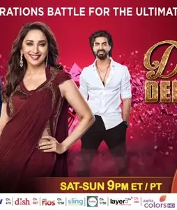 5b103c2859218.image_ - DesireMovies, DesireMovies2.My