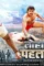 65770839 - DesireMovies, DesireMovies2.My