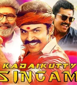 68345018_2095879900717721_8289640601901596672_n - DesireMovies, DesireMovies2.My