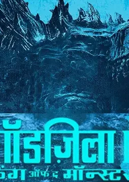 69937911_1514338122042525_3843687432872525824_o copy - DesireMovies, DesireMovies2.My