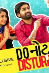 70327385 - DesireMovies, DesireMovies2.My