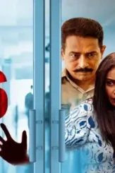 706 - DesireMovies, DesireMovies2.My