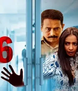 706 - DesireMovies, DesireMovies2.My